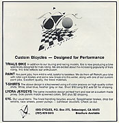 1984 Ibis Advertisement