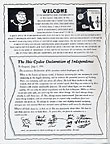 Ibis 1997 Catalog Intro