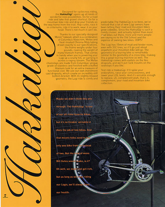 Ibis 1998 Catalog - page 8