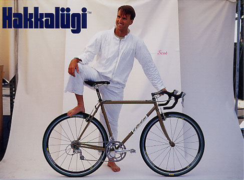 1999 Ibis Hakkalugi - front