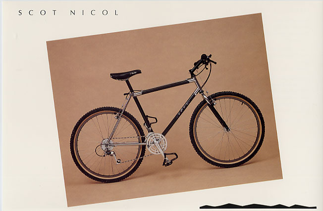 Art of the Mountain Bike - Scot Nicol