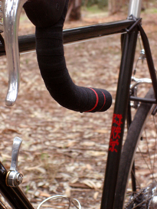 Jonny Cycles Super Skinny - downtube & bar detail